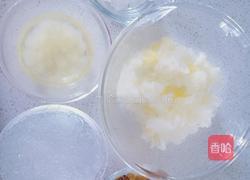 美容养颜甜汤的做法图解1