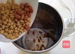 花生红枣豆浆的做法图解5