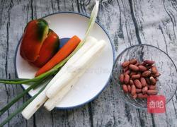 宫保山药的做法图解1