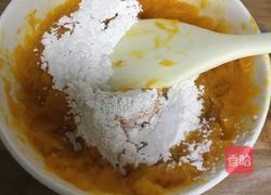 南瓜饼的做法图解4