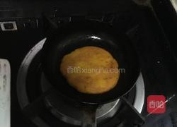 南瓜饼的做法图解6