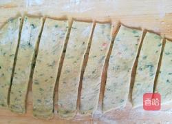 面疙瘩的做法图解5