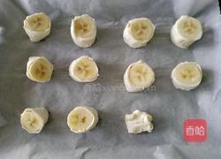 椰蓉香蕉飞饼卷的做法图解5