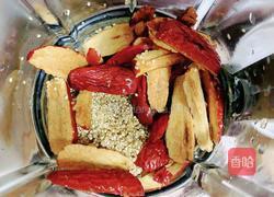红枣藜麦鹰嘴豆浆的做法图解5