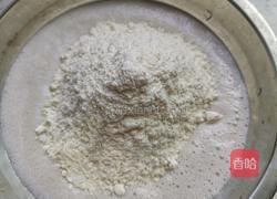 香蕉松饼的做法图解3