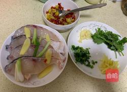 剁椒鱼腩的做法图解2