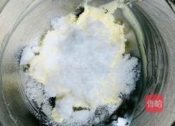 奇亚籽麦片奶酪司康的做法图解4