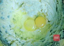 奇亚籽麦片奶酪司康的做法图解6