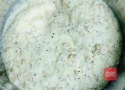 奇亚籽麦片奶酪司康的做法图解10