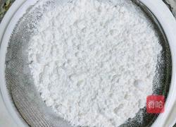 奇亚籽麦片奶酪司康的做法图解11