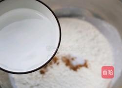 葱油饼的做法图解7