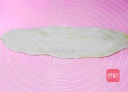 葱油饼的做法图解12