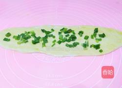 葱油饼的做法图解14