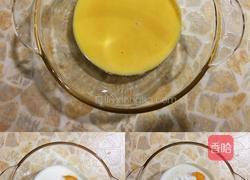 紫薯鸡蛋卷的做法图解4