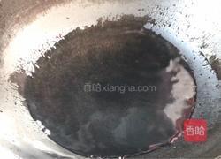 冬瓜豆腐汤的做法图解6