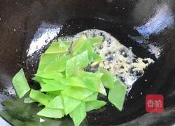 莴笋炒鸡蛋的做法图解11