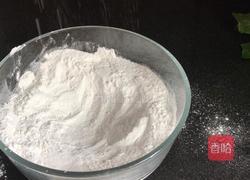 冰皮月饼的做法图解1