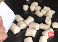 冰皮月饼的做法图解4