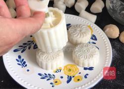冰皮月餅的做法圖解10