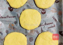 南瓜奶油埃及的做法图解12