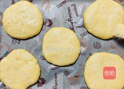 南瓜奶油埃及的做法图解14