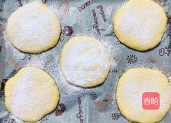 南瓜奶油埃及的做法图解16