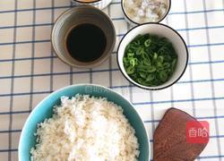 虾仁蛋炒饭的做法图解1