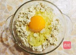 小炒豆腐的做法图解3