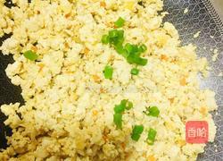 小炒豆腐的做法图解6