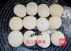 杂粮荷叶饼的做法图解6