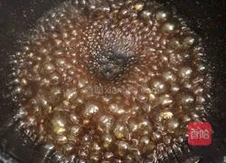 黑糖脏脏珍珠奶茶的做法图解4