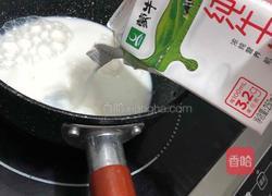 黑糖脏脏珍珠奶茶的做法图解6