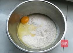 汉堡面包的做法图解1