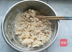 汉堡面包的做法图解3