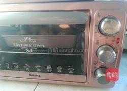 汉堡面包的做法图解16