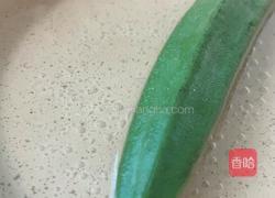 宝宝辅食 秋葵小米粥的做法图解1