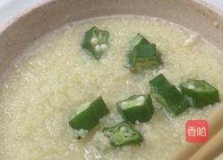 宝宝辅食 秋葵小米粥的做法图解5