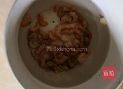 红烧冬瓜的做法图解2