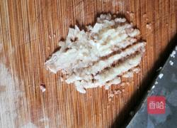 红烧冬瓜的做法图解3