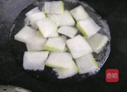红烧冬瓜的做法图解10