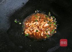 红烧冬瓜的做法图解15