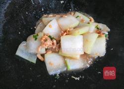 红烧冬瓜的做法图解16