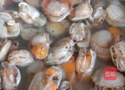 香辣扇贝的做法图解1