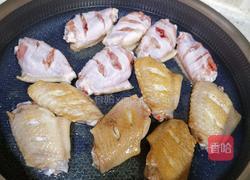 红烧鸡翅的做法图解4