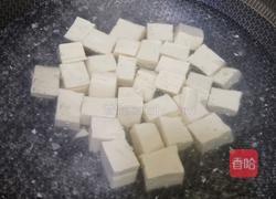 红烧豆腐的做法图解2