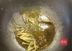 丝瓜菌菇鸡蛋汤的做法图解6