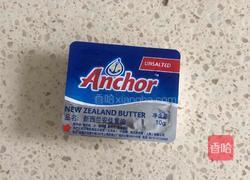 蛋挞皮烤榴莲的做法图解1