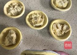 蛋挞皮烤榴莲的做法图解6