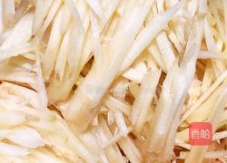 湖南刀豆剁椒酱的做法图解3