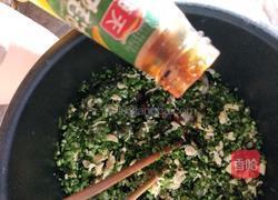 素三鲜虾仁饺子的做法图解9